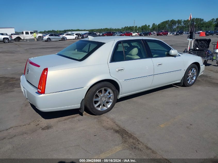 2010 Cadillac Dts Luxury Collection VIN: 1G6KD5EY6AU112713 Lot: 39425868