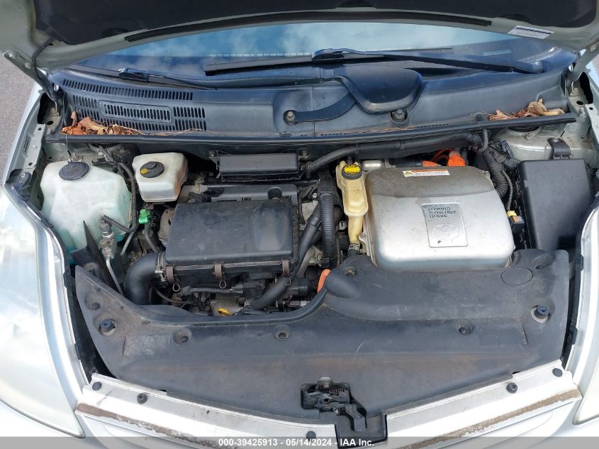 2004 Toyota Prius VIN: JTDKB22U440064658 Lot: 39425913