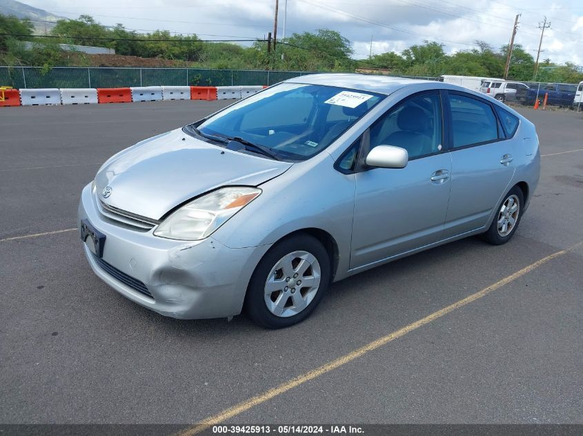 2004 Toyota Prius VIN: JTDKB22U440064658 Lot: 39425913