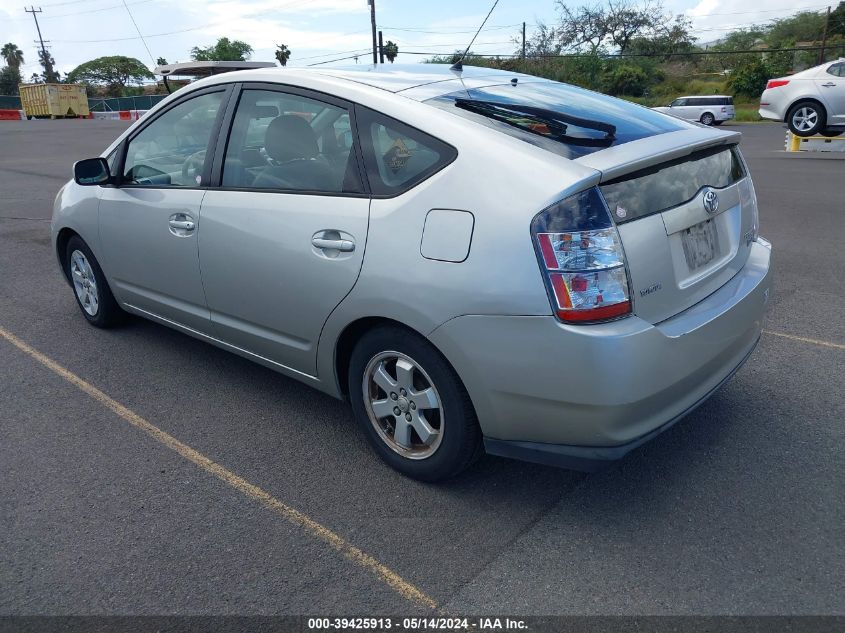 2004 Toyota Prius VIN: JTDKB22U440064658 Lot: 39425913