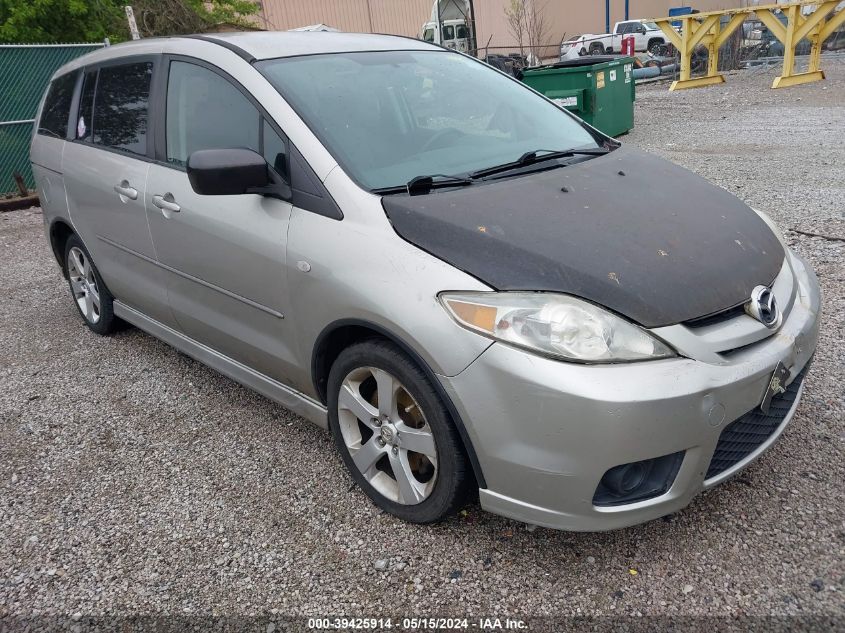 2006 Mazda Mazda5 Sport VIN: JM1CR29L060125584 Lot: 39425914