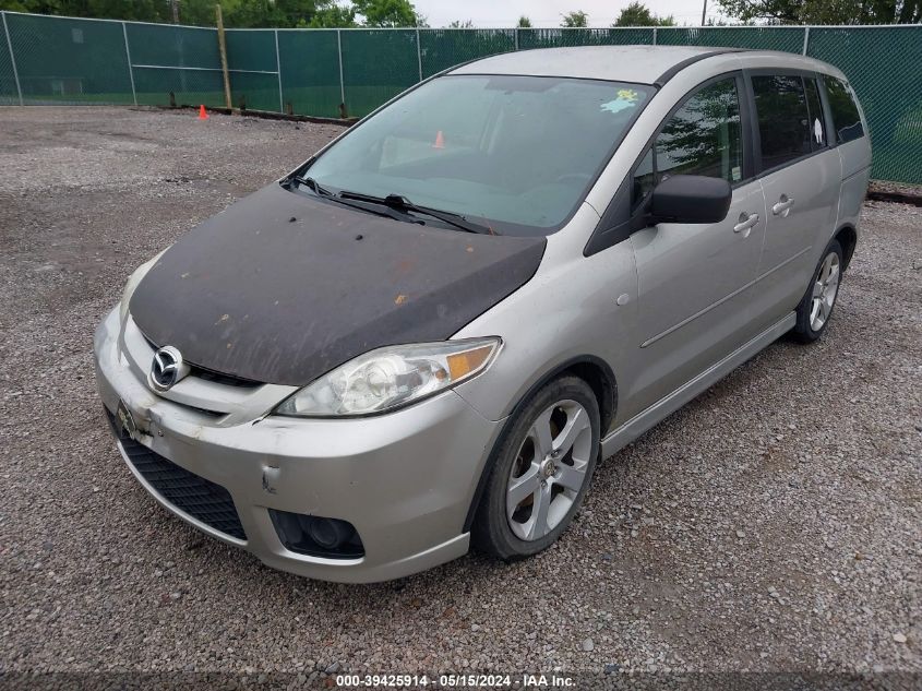 2006 Mazda Mazda5 Sport VIN: JM1CR29L060125584 Lot: 39425914