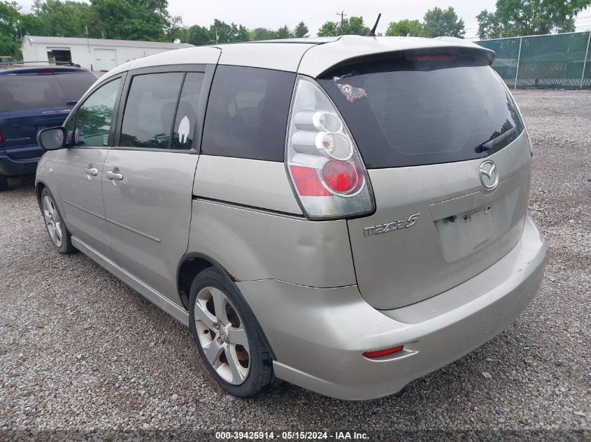 2006 Mazda Mazda5 Sport VIN: JM1CR29L060125584 Lot: 39425914