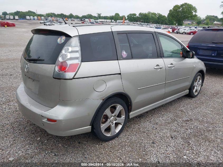 2006 Mazda Mazda5 Sport VIN: JM1CR29L060125584 Lot: 39425914