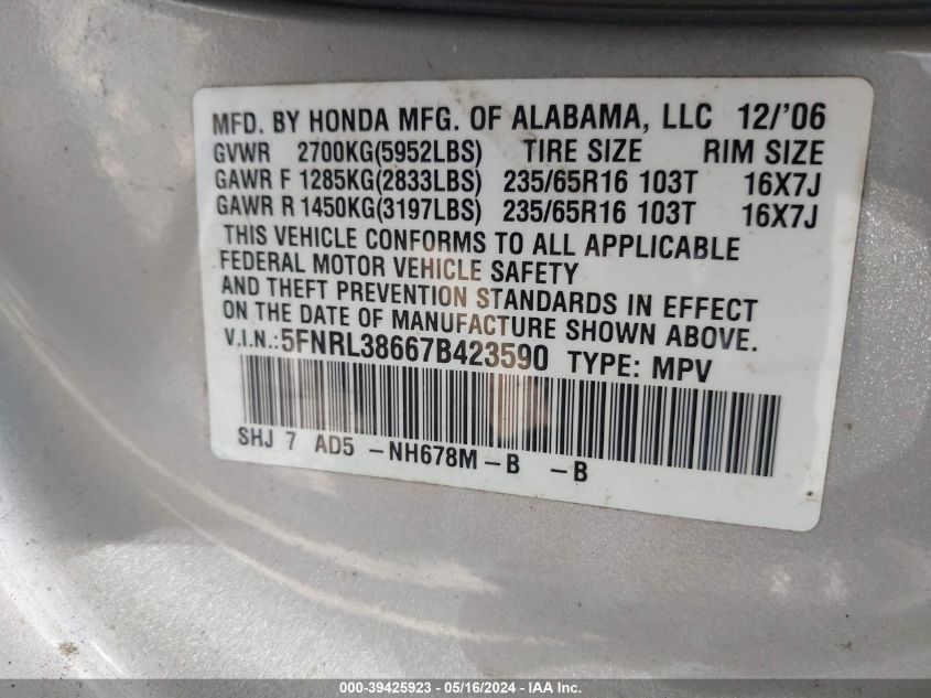 2007 Honda Odyssey Ex-L VIN: 5FNRL38667B423590 Lot: 39425923