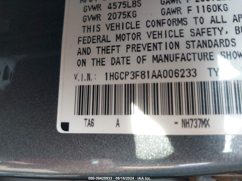 2010 Honda Accord 3.5 Ex-L VIN: 1HGCP3F81AA006233 Lot: 39425933