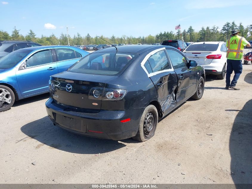 2007 Mazda Mazda3 I Sport VIN: JM1BK12G571739288 Lot: 39425945