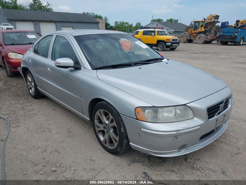 2009 Volvo S60 2.5T VIN: YV1RS592792754950 Lot: 39425962