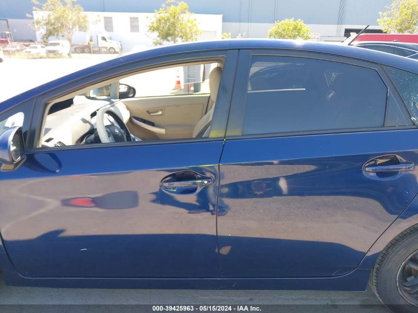 2013 Toyota Prius Two VIN: JTDKN3DU7D1726317 Lot: 39425963