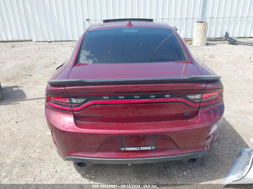 2021 Dodge Charger Scat Pack Rwd VIN: 2C3CDXGJ2MH545034 Lot: 39425967