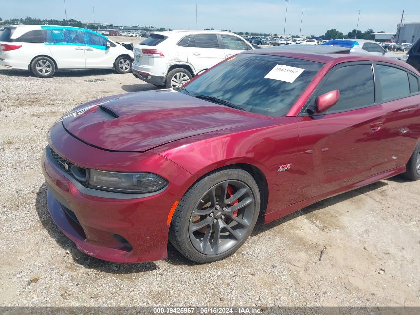 2021 Dodge Charger Scat Pack Rwd VIN: 2C3CDXGJ2MH545034 Lot: 39425967