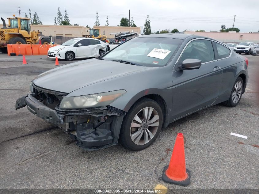 2011 Honda Accord 2.4 Ex-L VIN: 1HGCS1B81BA014486 Lot: 39425985