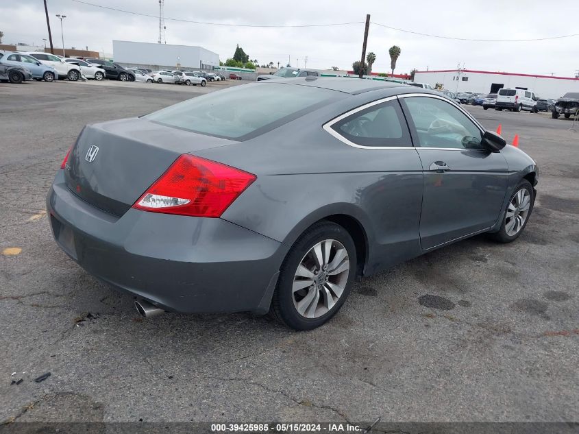 2011 Honda Accord 2.4 Ex-L VIN: 1HGCS1B81BA014486 Lot: 39425985