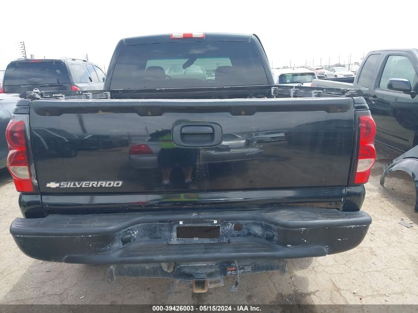 2006 Chevrolet Silverado 1500 Lt2 VIN: 2GCEK13T461249281 Lot: 39426003