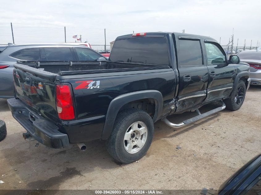 2006 Chevrolet Silverado 1500 Lt2 VIN: 2GCEK13T461249281 Lot: 39426003