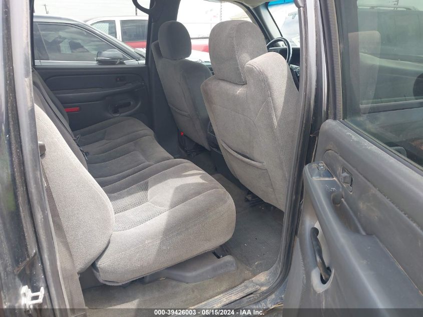 2006 Chevrolet Silverado 1500 Lt2 VIN: 2GCEK13T461249281 Lot: 39426003