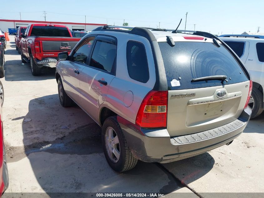 2007 Kia Sportage Lx VIN: KNDJF724077441933 Lot: 39426005