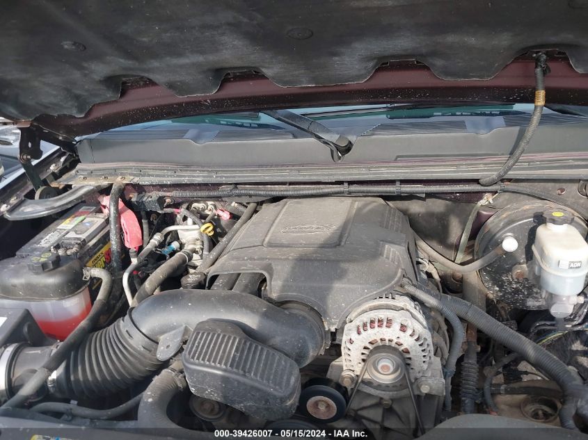 2008 Chevrolet Silverado 1500 Lt1 VIN: 2GCEK190281297491 Lot: 39426007