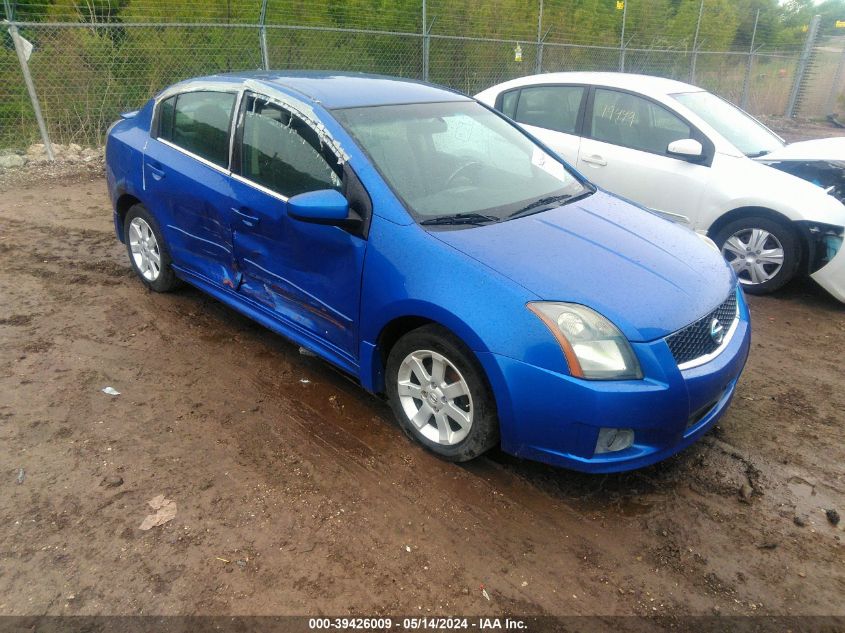 2009 Nissan Sentra 2.0Sr VIN: 3N1AB61E29L682975 Lot: 39426009