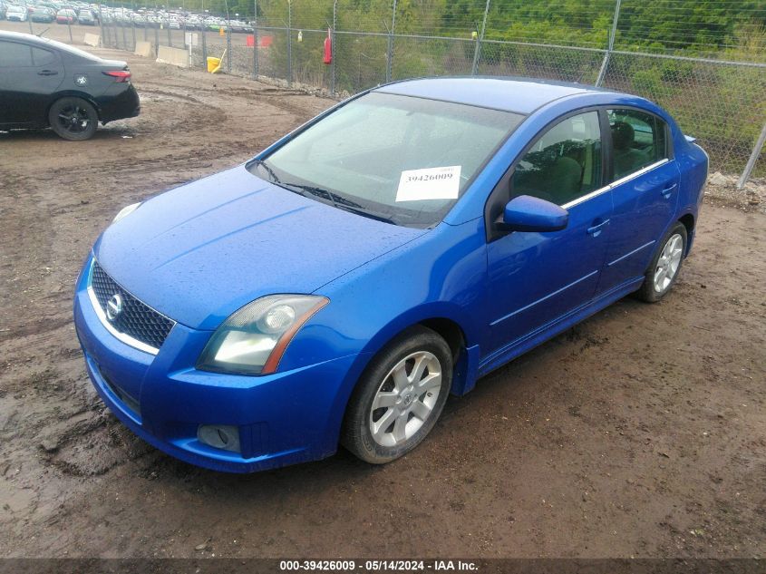 2009 Nissan Sentra 2.0Sr VIN: 3N1AB61E29L682975 Lot: 39426009