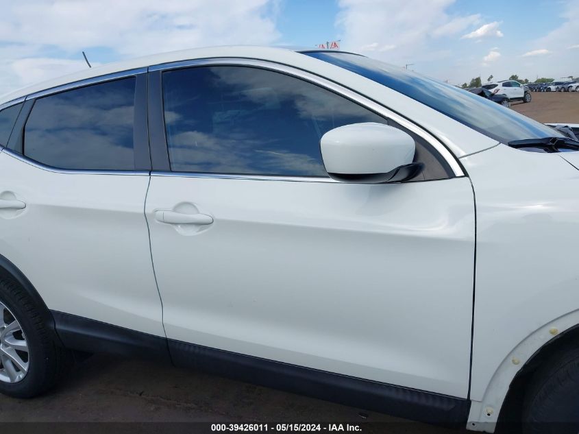 2020 NISSAN ROGUE SPORT S FWD XTRONIC CVT - JN1BJ1CV3LW260187