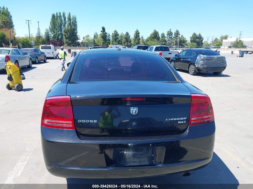 2010 Dodge Charger Sxt VIN: 2B3CA3CV9AH286951 Lot: 39426024