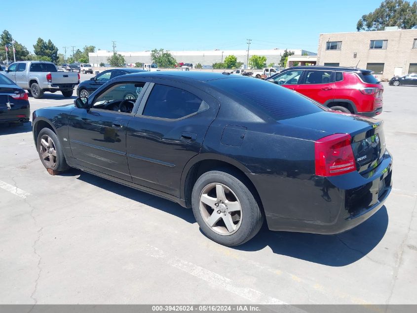 2010 Dodge Charger Sxt VIN: 2B3CA3CV9AH286951 Lot: 39426024