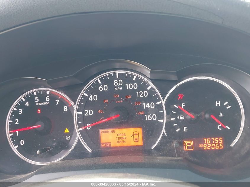 2011 Nissan Altima 2.5 S VIN: 1N4AL2EP5BC119991 Lot: 39426033