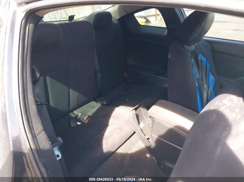 2011 Nissan Altima 2.5 S VIN: 1N4AL2EP5BC119991 Lot: 39426033