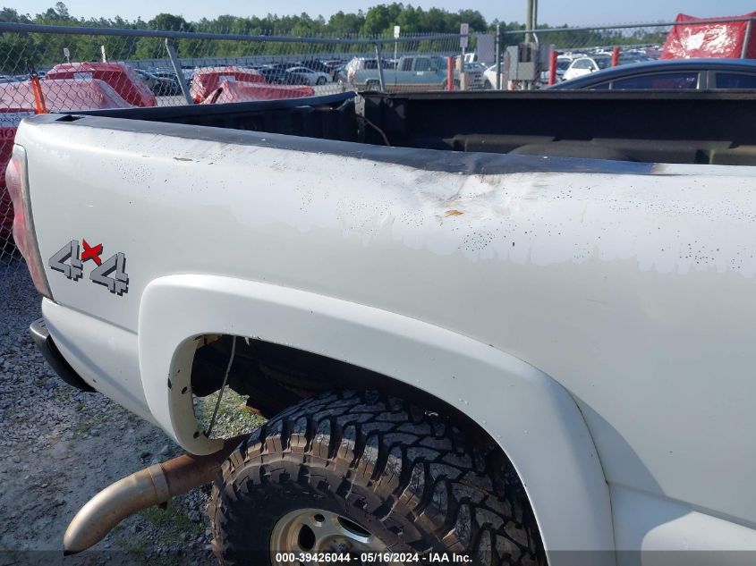 2005 Chevrolet Silverado 2500Hd Ls VIN: 1GCHK292X5E148986 Lot: 39426044