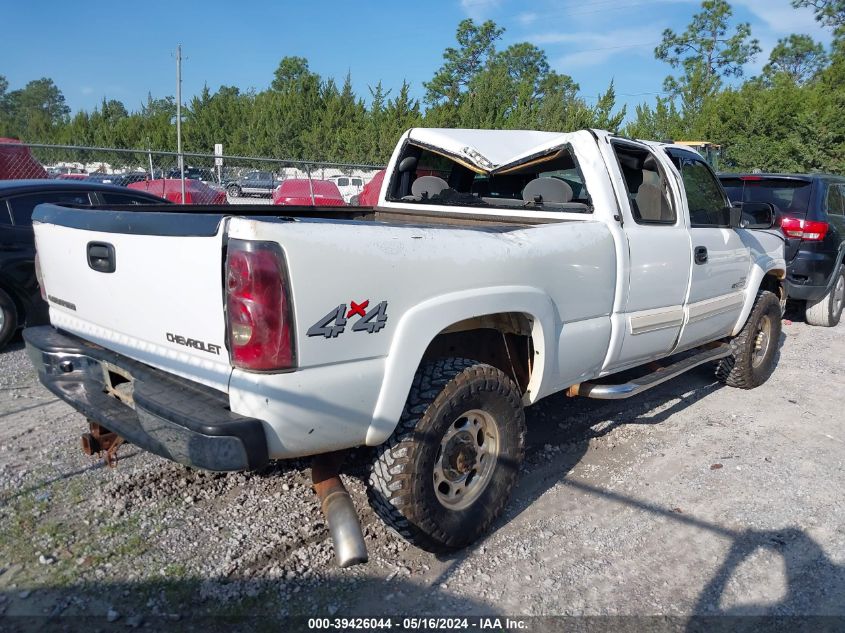 2005 Chevrolet Silverado 2500Hd Ls VIN: 1GCHK292X5E148986 Lot: 39426044