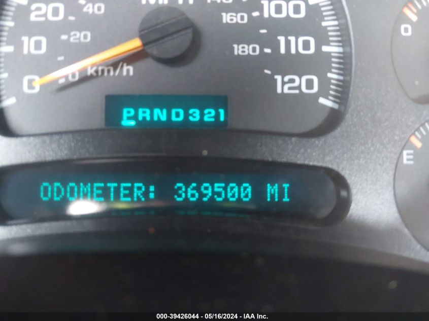 2005 Chevrolet Silverado 2500Hd Ls VIN: 1GCHK292X5E148986 Lot: 39426044