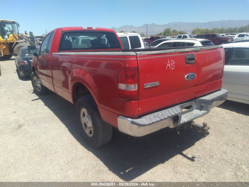 2005 Ford F-150 Fx4/Xl/Xlt VIN: 1FTRF14565NA51434 Lot: 39426051