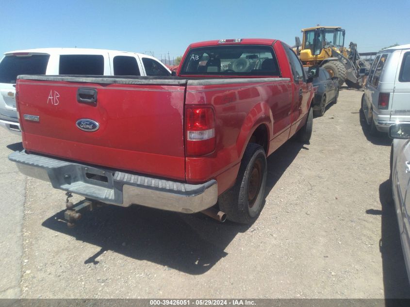 2005 Ford F-150 Fx4/Xl/Xlt VIN: 1FTRF14565NA51434 Lot: 39426051