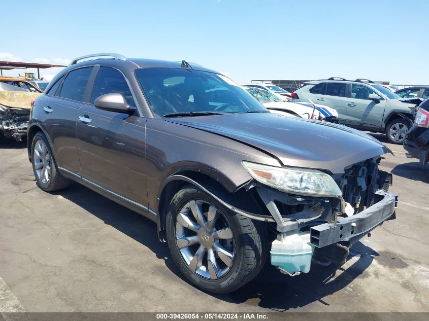 2004 Infiniti Fx35 VIN: JNRAS08W94X221973 Lot: 39426054