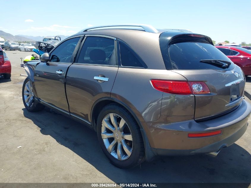 2004 Infiniti Fx35 VIN: JNRAS08W94X221973 Lot: 39426054