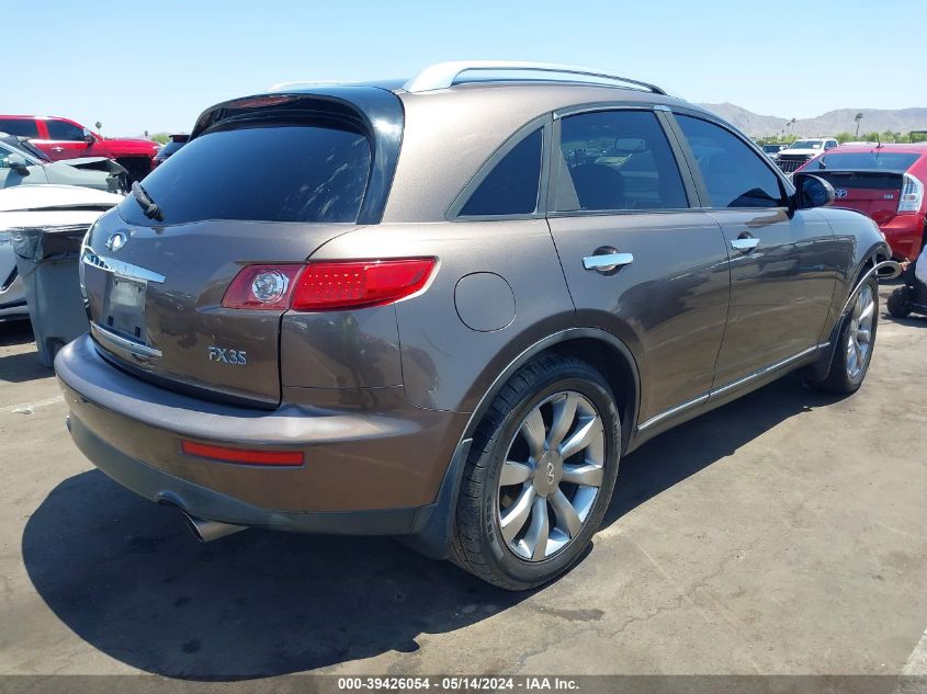 2004 Infiniti Fx35 VIN: JNRAS08W94X221973 Lot: 39426054