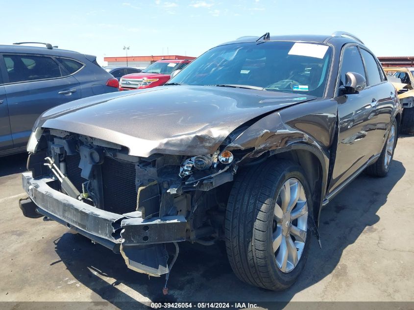 2004 Infiniti Fx35 VIN: JNRAS08W94X221973 Lot: 39426054