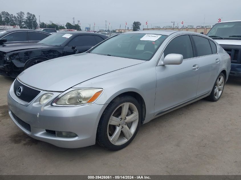 2007 Lexus Gs 350 350 VIN: JTHBE96S270027927 Lot: 39426061