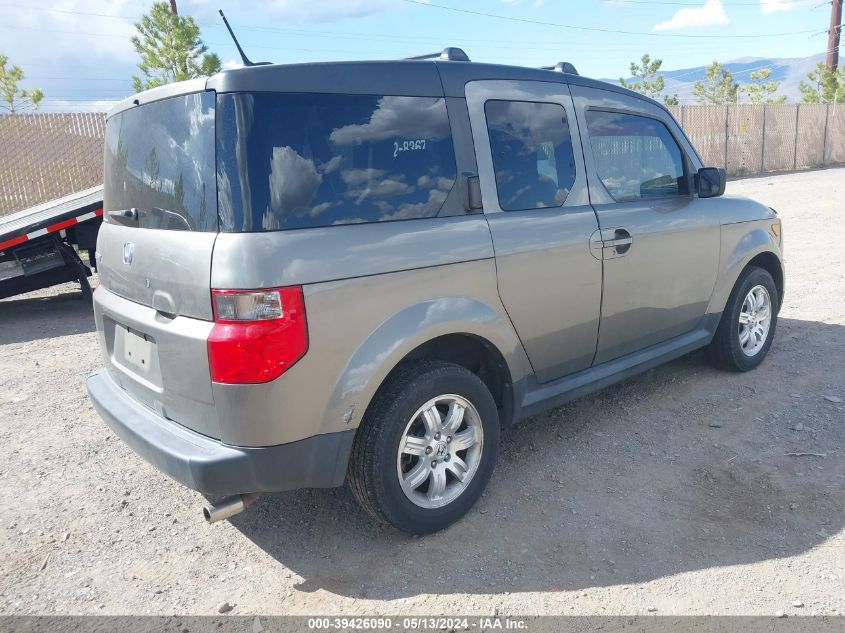 2008 Honda Element Ex VIN: 5J6YH28738L006615 Lot: 39426090