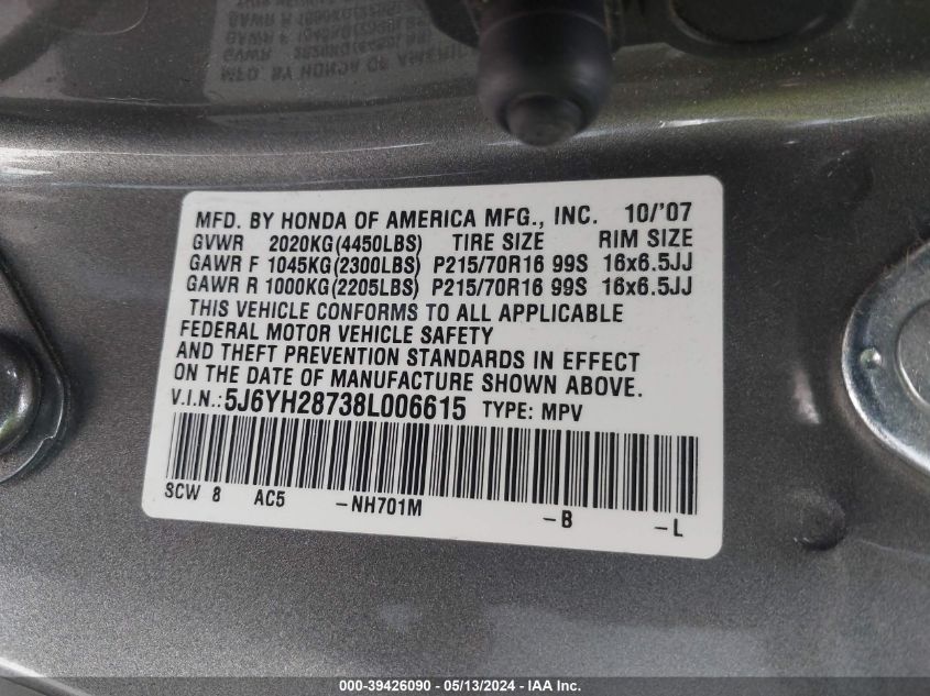 2008 Honda Element Ex VIN: 5J6YH28738L006615 Lot: 39426090