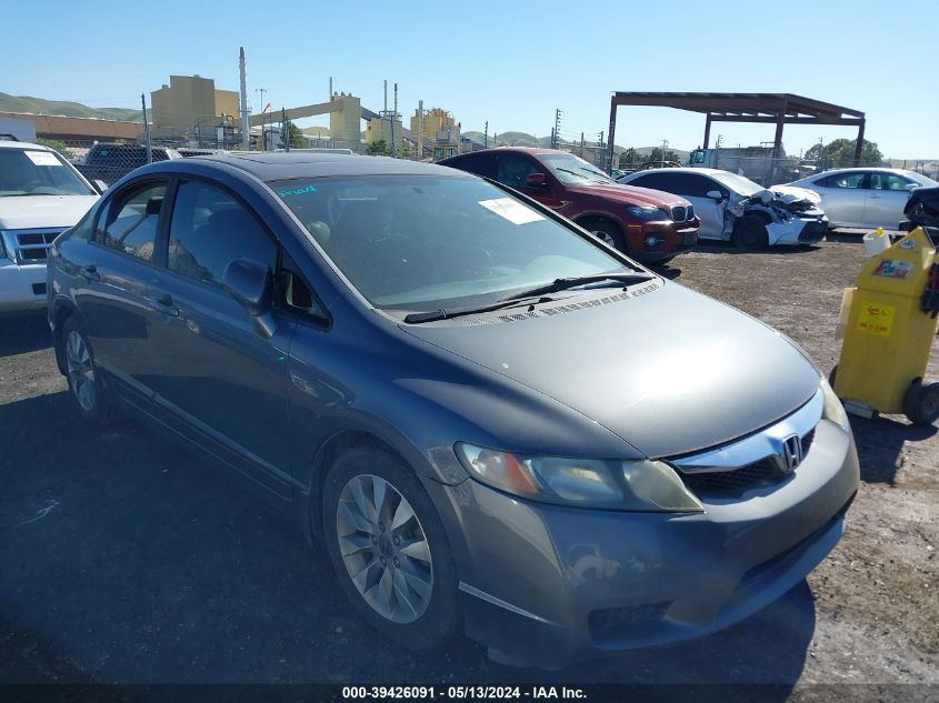 2011 Honda Civic Ex VIN: 19XFA1F86BE022928 Lot: 39426091