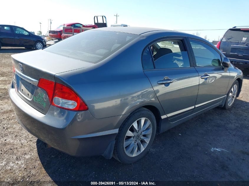 2011 Honda Civic Ex VIN: 19XFA1F86BE022928 Lot: 39426091