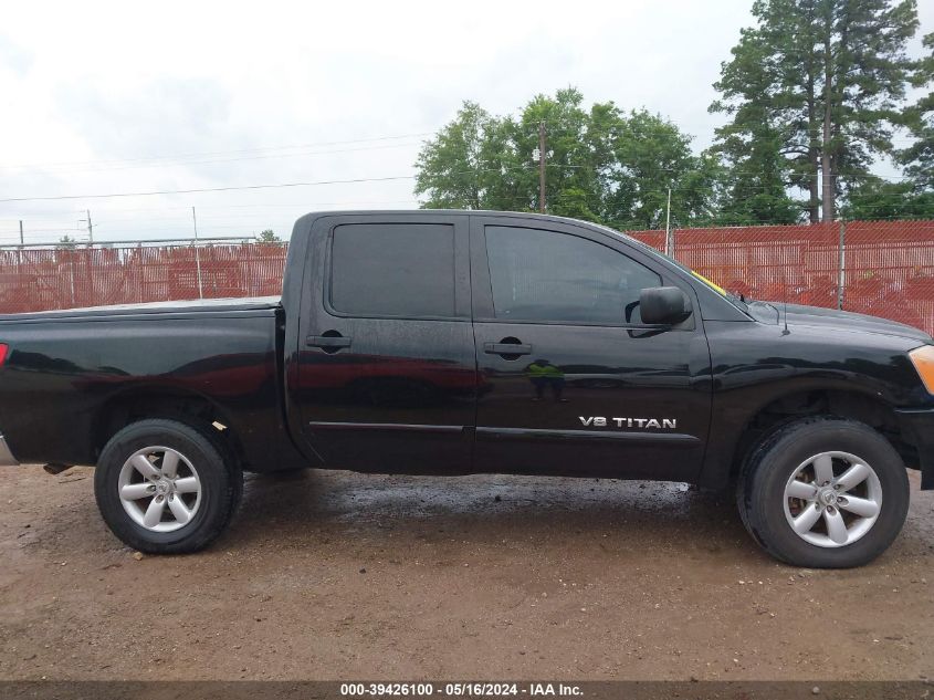 2010 Nissan Titan Se VIN: 1N6BA0EJ4AN300973 Lot: 39426100
