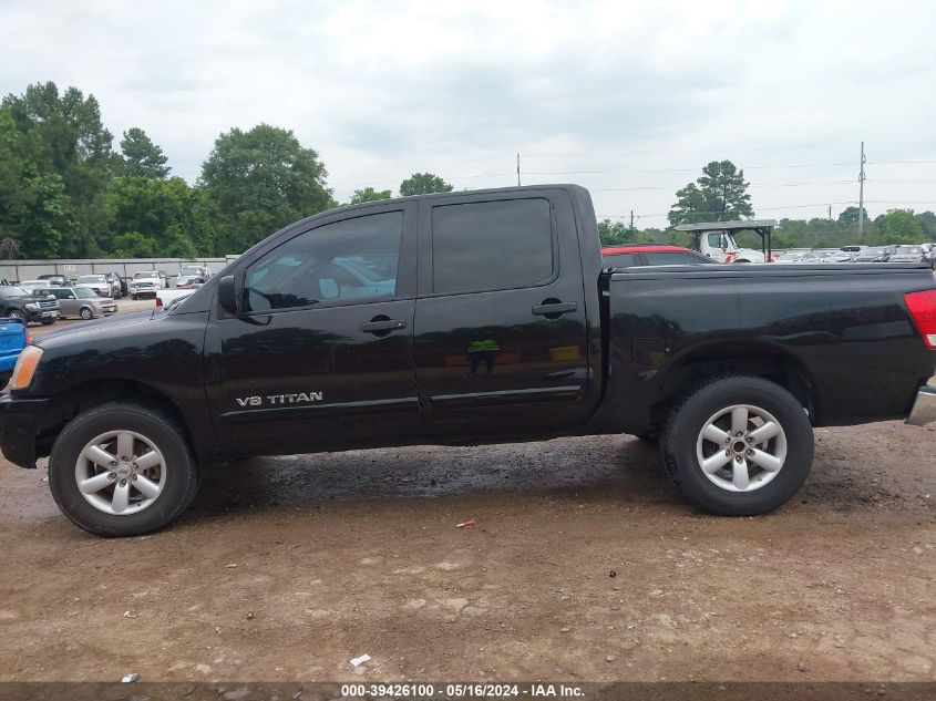 2010 Nissan Titan Se VIN: 1N6BA0EJ4AN300973 Lot: 39426100