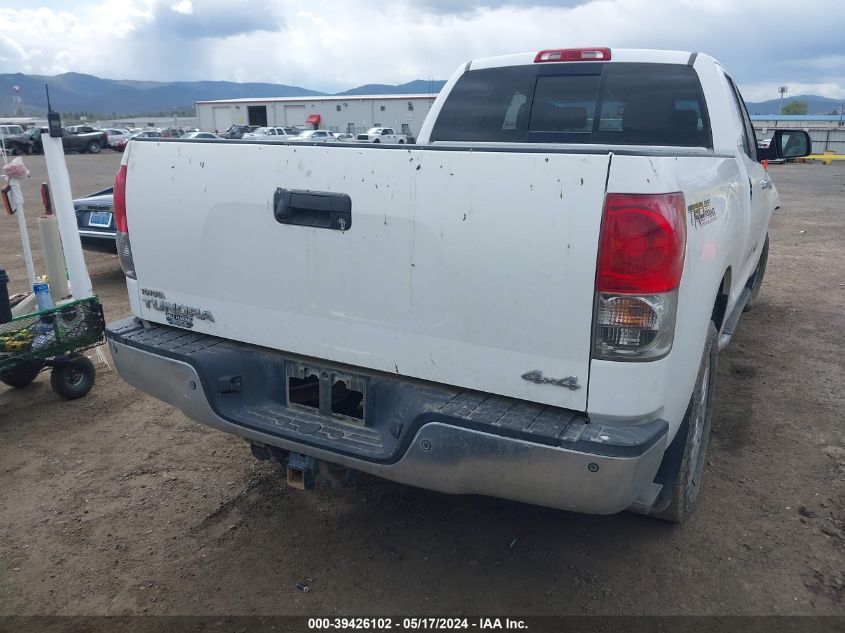 2007 Toyota Tundra Double Cab Limited VIN: 5TFBV58137X008552 Lot: 39426102