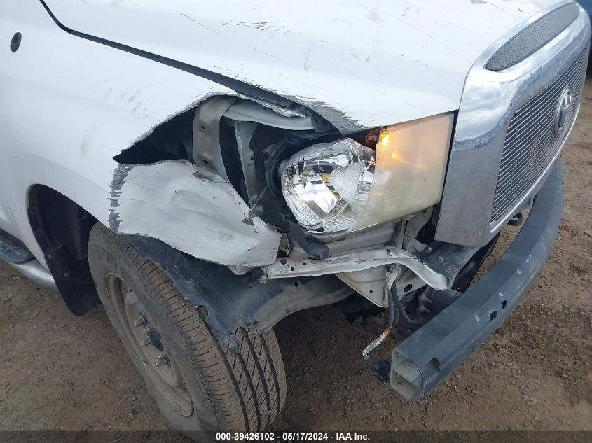 2007 Toyota Tundra Double Cab Limited VIN: 5TFBV58137X008552 Lot: 39426102