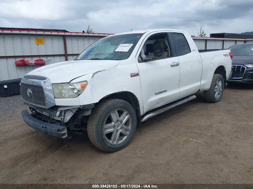 2007 Toyota Tundra Double Cab Limited VIN: 5TFBV58137X008552 Lot: 39426102