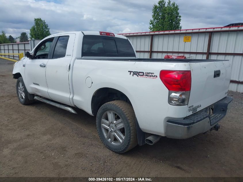 2007 Toyota Tundra Double Cab Limited VIN: 5TFBV58137X008552 Lot: 39426102