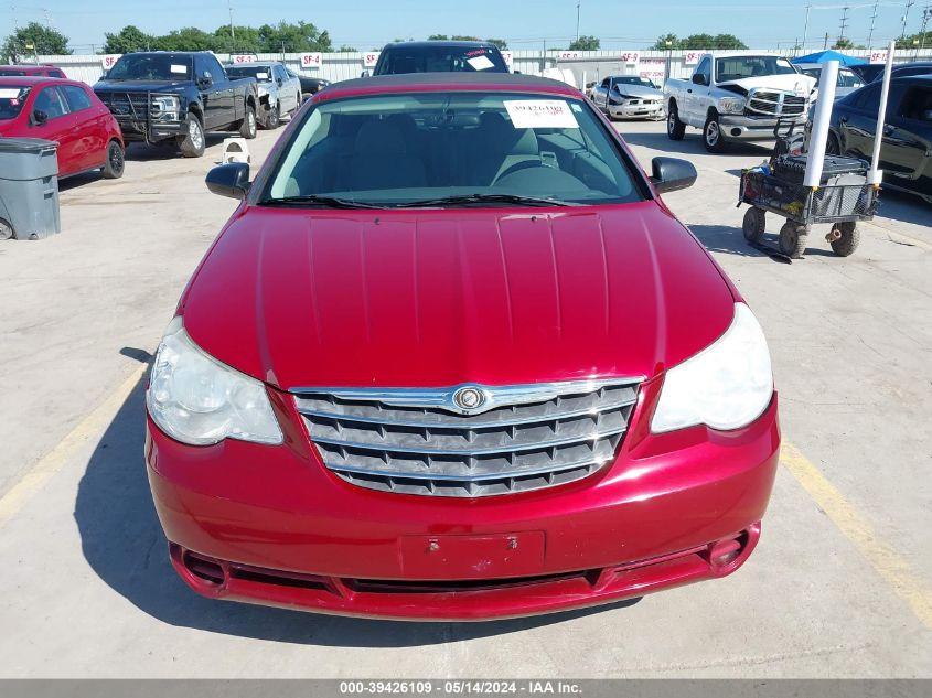 2008 Chrysler Sebring Lx VIN: 1C3LC45K48N643184 Lot: 39426109